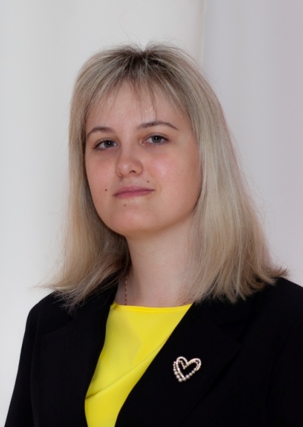 Штанина Ирина Валерьевна.